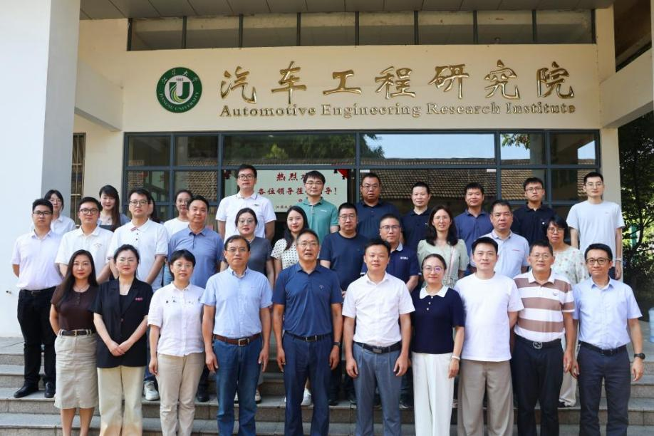 “智鏈制造·創(chuàng)聚江大”常州市新北區(qū)羅溪鎮(zhèn)—江蘇大學(xué) 產(chǎn)學(xué)研合作對(duì)接會(huì)圓滿舉行
